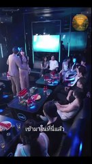 สาวใช้ที่รักหัวใจพนล้าน (พากย์ไทย)ตอนแรก