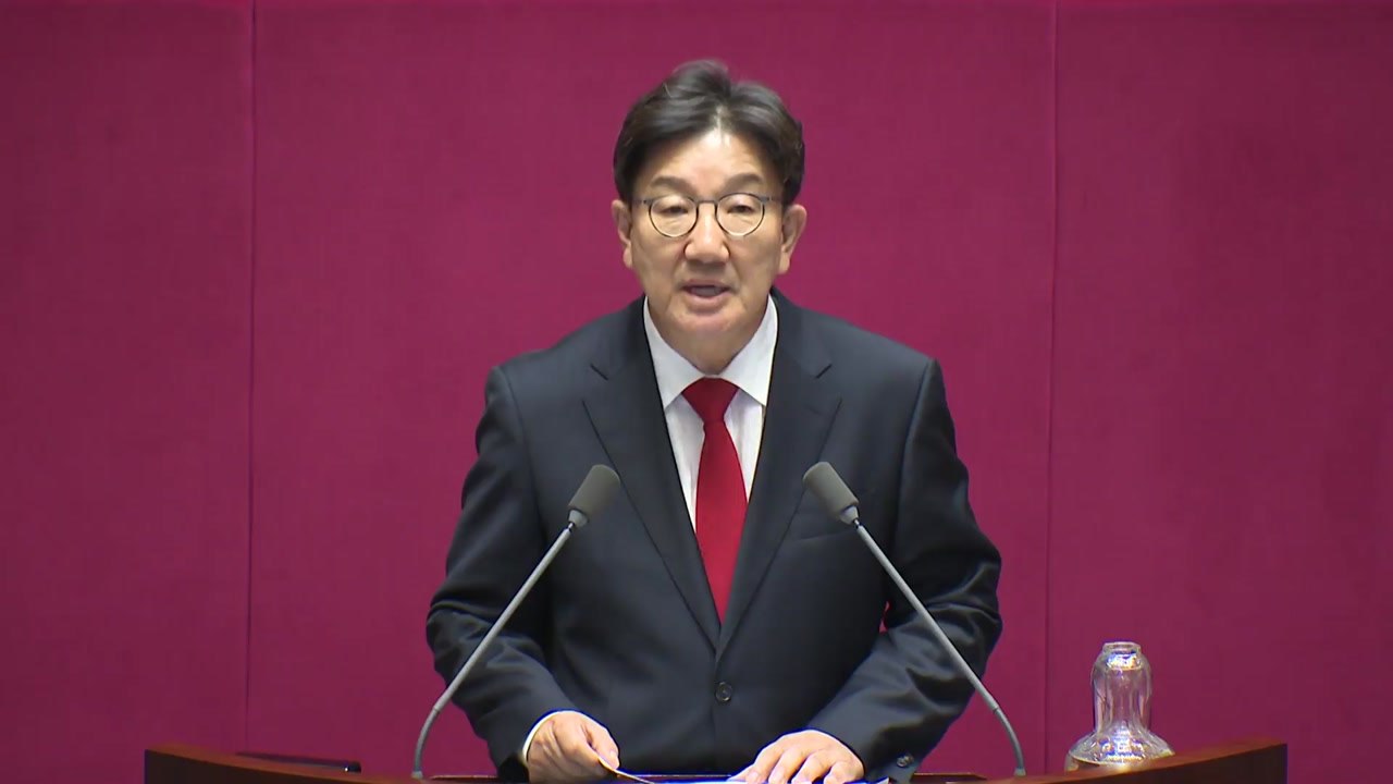 권성동 체포동의안 본회의 가결...국민의힘 표결 불참 / YTN