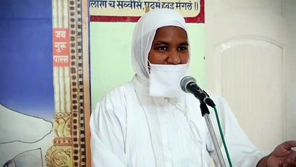 ज्ञान को जीवन में उतारकर आत्मा को शुद्ध करना ही सच्चा साधन