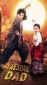 Awesome Dad