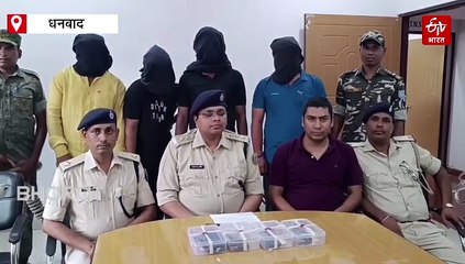 इंजीनियरिंग और बिजनेस मैनेजमेंट के छात्र बने लुटेरे, कई कारोबारियों को बनाया शिकार