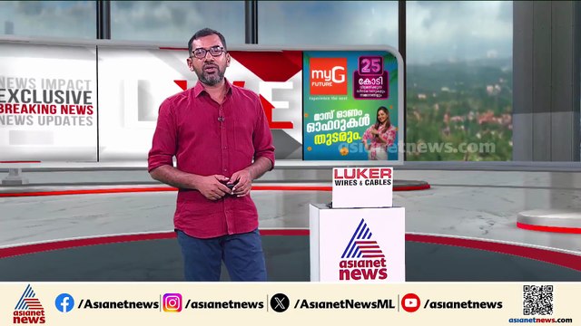 പൊലീസിനെതിരായ ആരോപണങ്ങൾ; വിചിത്ര വാദവുമായി തോമസ് ഐസക്