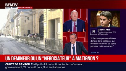 "Il faut faire passer la proportionnelle pour permettre aux Français de voter en leur âme et conscience", pointe Sabrina Agresti-Roubache