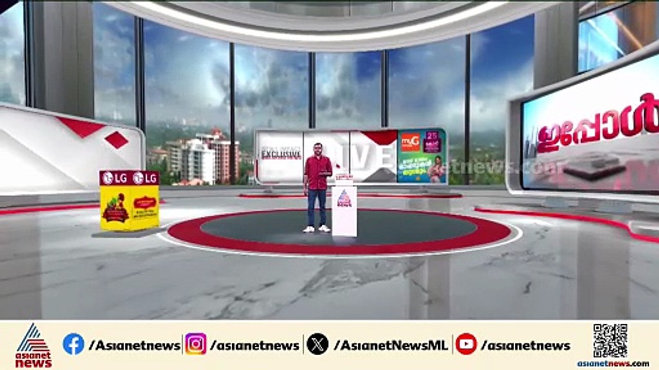 മിനുട്‌സ് തിരുത്തിയെന്ന് കേരള വിസിക്ക് എതിരെ പൊലീസില്‍ പരാതി