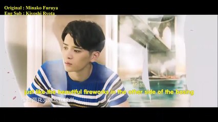 ADVANCE BRAVELY (2017) Episode 17 Eng Sub