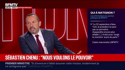 Sébastien Chenu déclare que le RN "censurera" Yaël Braun-Pivet si elle est nommée Première ministre