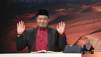 Episod 1003 My #QuranTime 2.0 Khamis 11 September 2025 Surah Al-Isra' (17: 61-63) Halaman 288