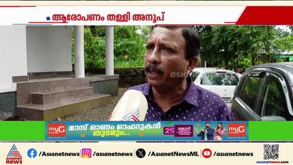 'പൊലീസ് മര്‍ദനത്തില്‍ പരിക്കേറ്റ് കാല്‍ വിരല്‍ മുറിച്ചുമാറ്റേണ്ടി വന്നു'; പരാതിയുമായി ബിജു തോമസ്