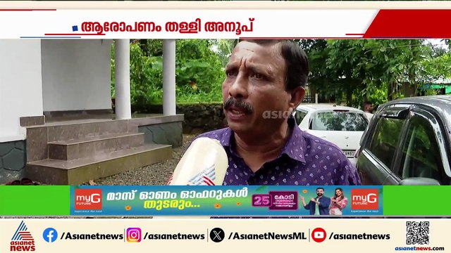 'പൊലീസ് മര്‍ദനത്തില്‍ പരിക്കേറ്റ് കാല്‍ വിരല്‍ മുറിച്ചുമാറ്റേണ്ടി വന്നു'; പരാതിയുമായി ബിജു തോമസ്