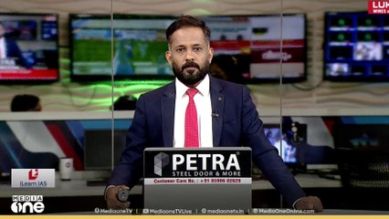 ഗസ്സയിലേക്ക്  പുറപ്പെട്ട ഫ്രീഡം ഫ്ലോട്ടില  കപ്പലിന് നേരെ ഡ്രോൺ ആക്രമണം