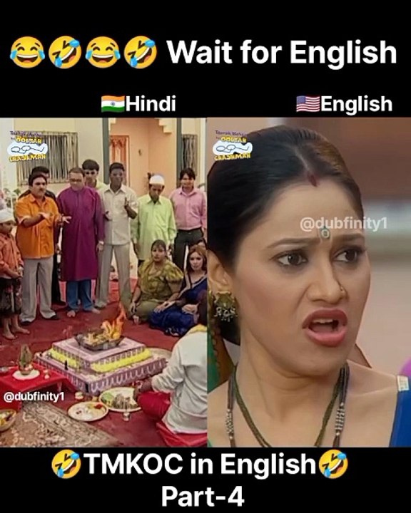 Dub your any video, shorts, reel or ad The whole dance getting in 100m view and genius book world record light dance 100m danceDm  now  #tmkoc  #tarak  mehta  ulta chashma  #Dub  #trandingDub your any video, shorts, reel or ad The whole dance getting in 1