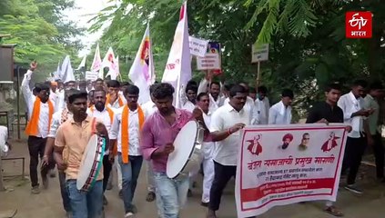 बीडमध्ये बंजारा समाज आक्रमक, हैदराबाद गॅझेटियर लागू करण्याची जोरदार मागणी!