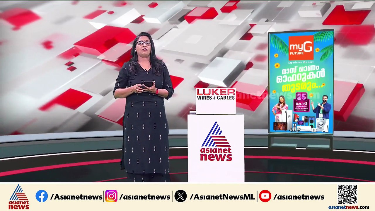 ഉപരാഷ്ട്രപതി തെരഞ്ഞെടുപ്പ്; വോട്ടെടുപ്പ് തുടരുന്നു