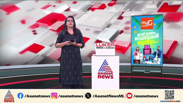 ഉപരാഷ്ട്രപതി തെരഞ്ഞെടുപ്പ്; വോട്ടെടുപ്പ് തുടരുന്നു