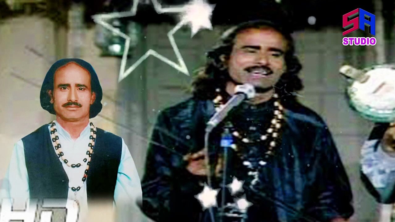 ik Pal Beh Jana | Punjabi Lock Gheet | By Sain Mushtaq Hussain
