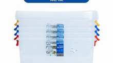 COMBO 5 Thùng Nhựa Chữ Nhật 10L Duy Tân - Giá Chỉ 275.000Đ Tiết Kiệm - TRIPMAP Marketplace