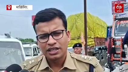 জ্বলছে নেপাল, ভারত সীমান্তে জারি হাই-অ্যালার্ট; শুরু নাকা তল্লাশি