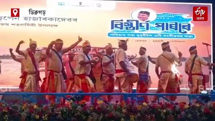 সুধাকণ্ঠৰ কালজয়ী গীত গুঞ্জৰিত মহাবাহু ব্ৰহ্মপুত্ৰৰ বুকুত; বিস্তীৰ্ণ পাৰৰে : শদিয়াৰ পৰা ধুবুৰীলৈ সংগীতময় যাত্ৰা আৰম্ভ