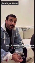 رد فعل مفاجئ من سعيد الزهراني بعد معرفته بحمل زوجته