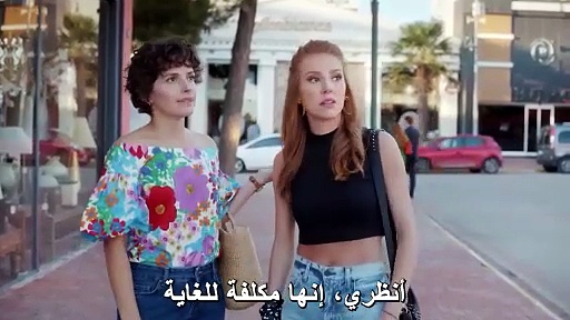 الفيلم التركى زمن السعادة مترجم