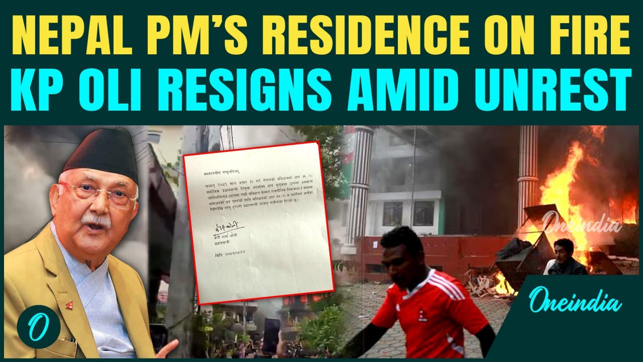 Nepal Protests BREAKING: KP Oli's House Set Ablaze, PM Resigns Amid Violent Demonstrations