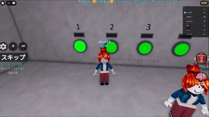 IQテスト ロブロックス　PCゲーム（IQ test Roblox PC game）14