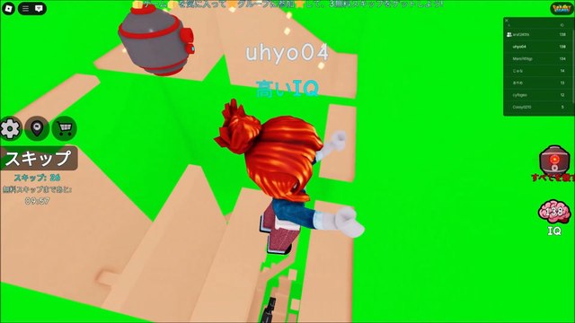 IQテスト ロブロックス　PCゲーム（IQ test Roblox PC game）13