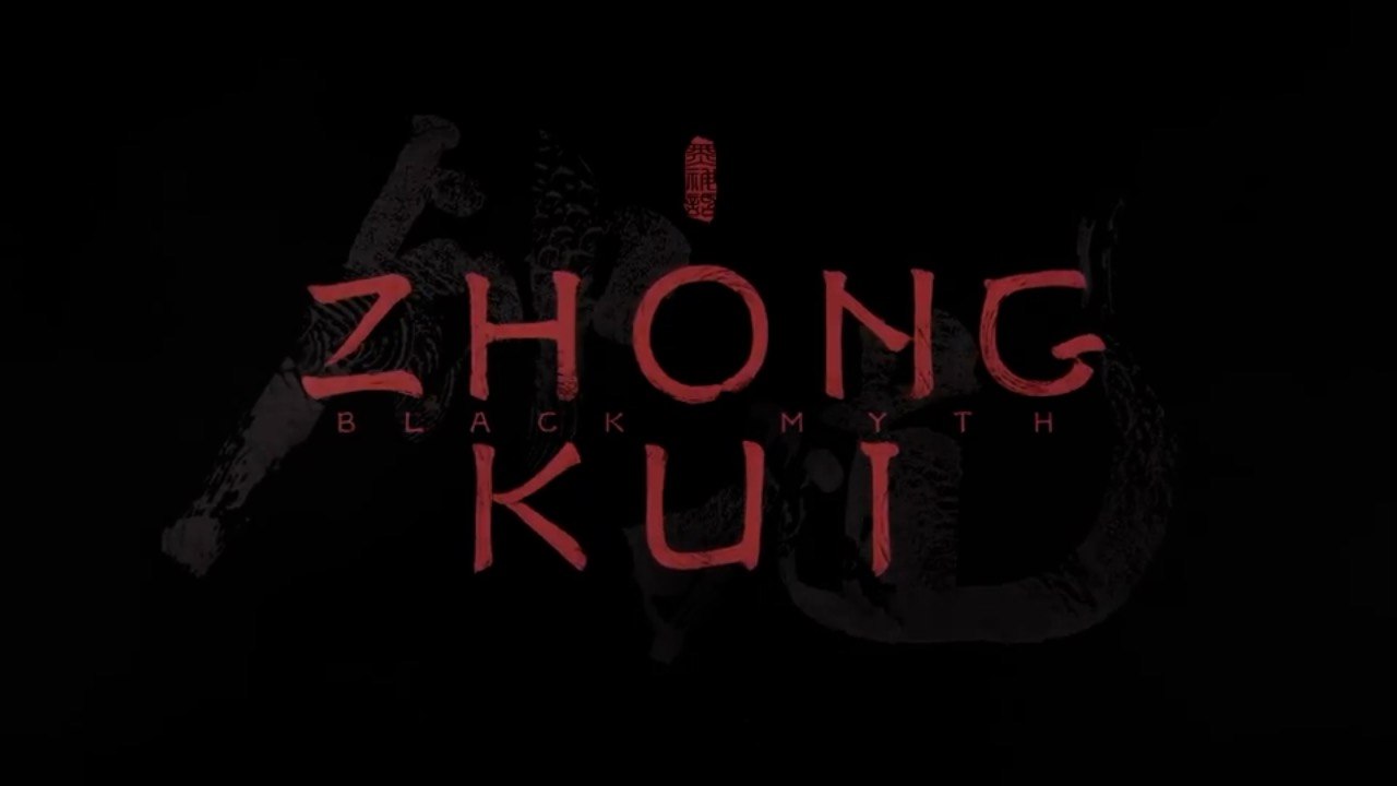 Black Myth Zhong Kui Reveal Trailer