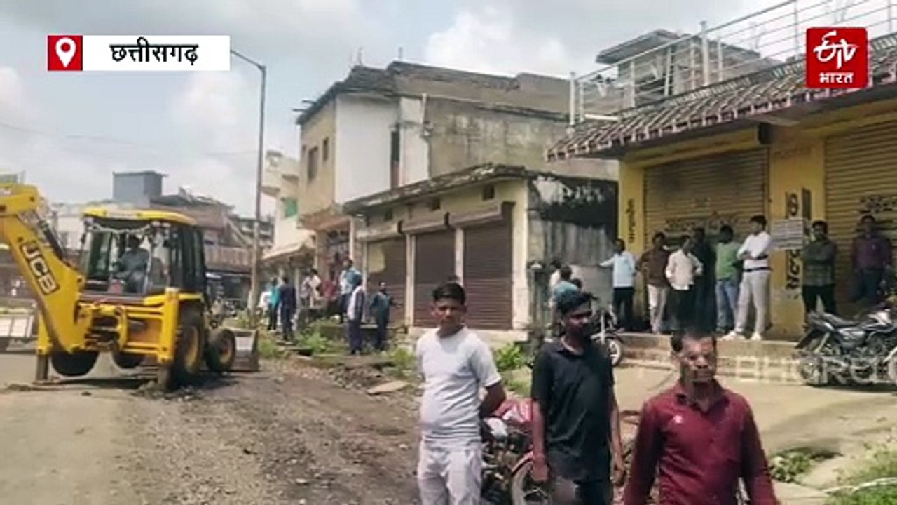 मनेंद्रगढ़ के जनकपुर में अतिक्रमण पर एक्शन, सड़...