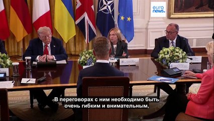 Новости дня | 9 сентября 2025 г. — дневной выпуск