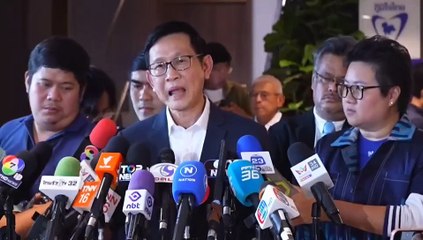 อรรถพล ปิดประตูแบ่งเค้กทะเลไทย-กัมพูชา จนกว่าข้อพิพาทเขตแดนจะคลี่คลาย 🛑