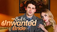The Back Of The Unwanted Bride #FullMovie