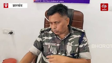 गिरिडीह डबल मर्डर: शक की वजह से श्रीकांत नें सोनी को मारा, साक्ष्य छिपाने के लिए कर डाली रिंकू की हत्या