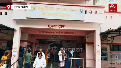 गोरखपुर में क्यों बंदी के कागार पर पहुंचे 16 मिनी पीडियाट्रिक ICU? गंभीर बीमार बच्चों के लिए सीएचसी पर हुई थी स्थापना
