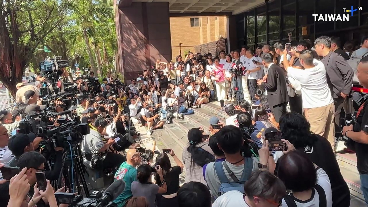 Prosecutors To Appeal TPP Founder Ko Wen-je's Release On Bail