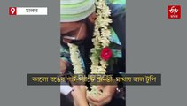 'ডাকাতি করতে এসেছি' ! মালদা স্টেশনে সতর্ক বার্তা টিম 'দেবী চৌধুরানী'র