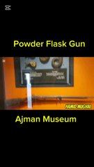 powder guns ajman museum
