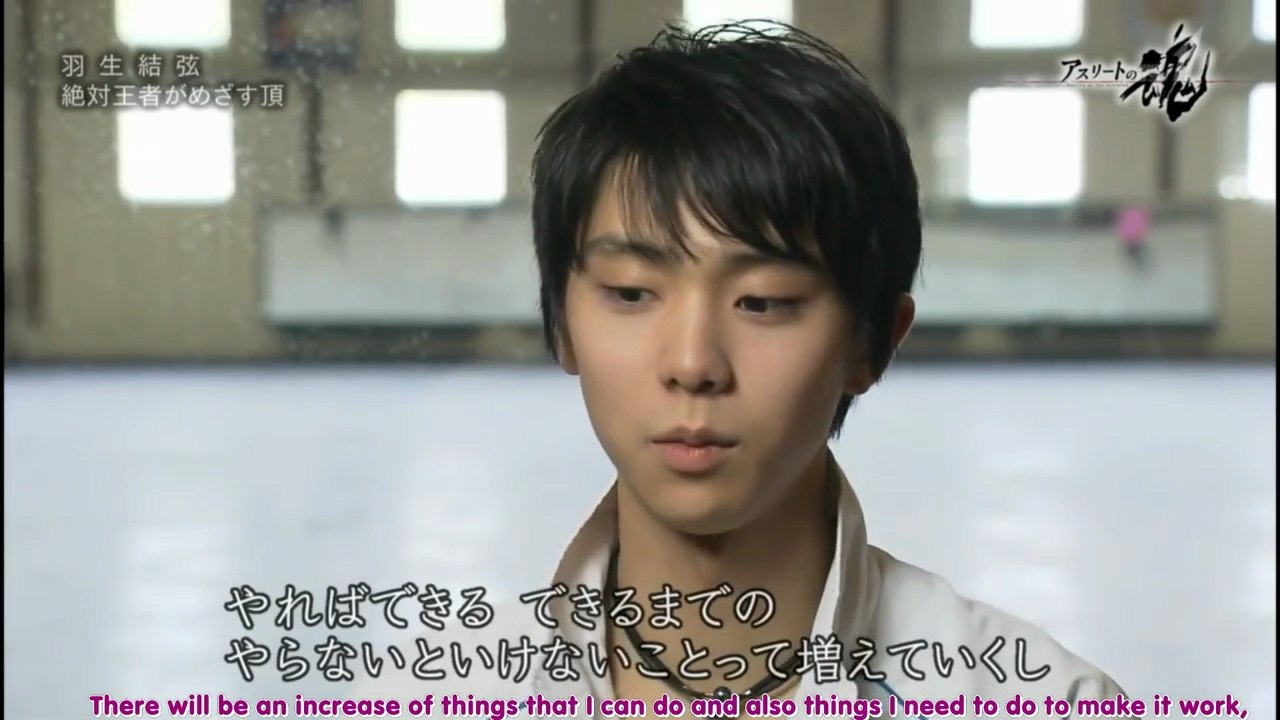 20170319 Spirits of the athletes - Yuzuru Hanyu documentary