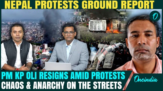Nepal Descends into Anarchy | PM Oli Resigns amid Protests |Violence & Arson erupt | Ground Report