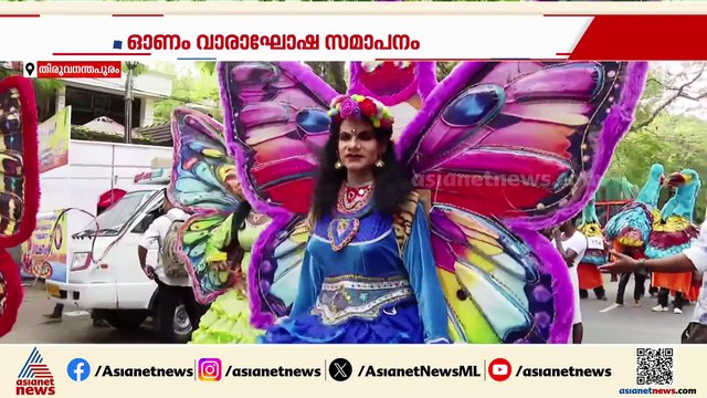 ഒരു ഭാഗത്ത് കോട്ടും മേളവും മറുഭാഗത്ത് മുയൽ നൃത്തം; ഒപ്പം ചേർന്ന് കോഴിയും
