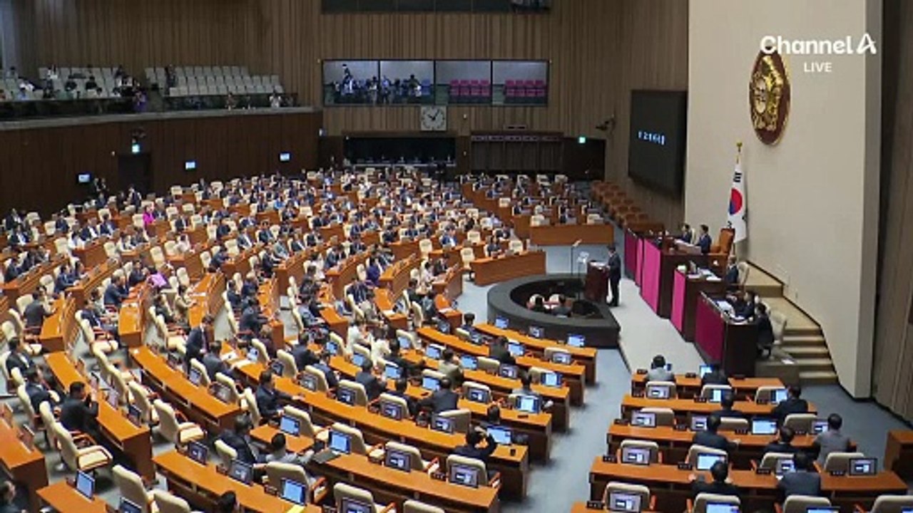 권성동 체포동의안 국회 보고…“통일교와 결탁해 국정농단”
