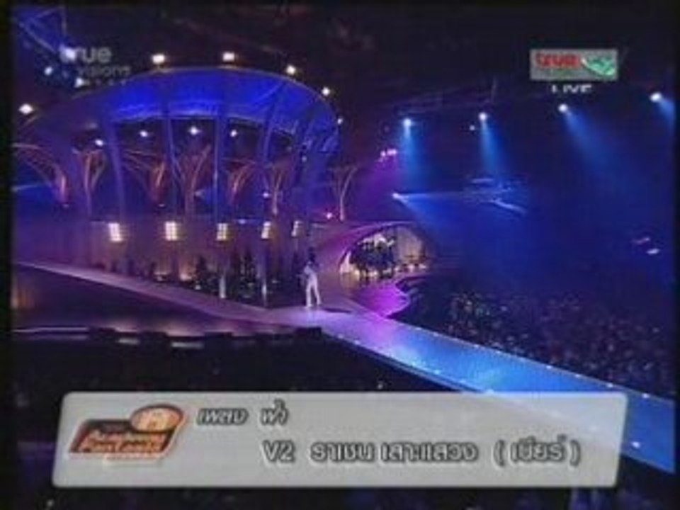 Show1Van Beer