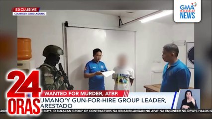 Umano’y gun-for-hire group leader, arestado | 24 Oras