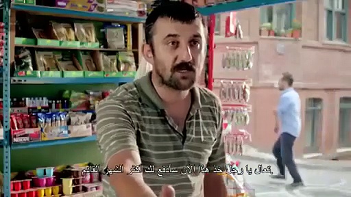 الفيلم التركى القلوب الهديرة مترجم