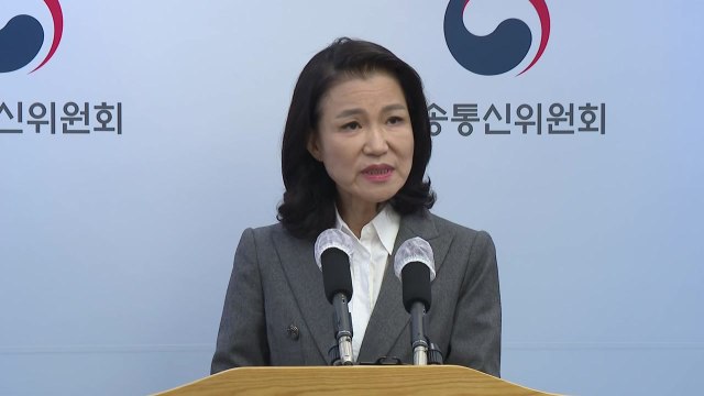 이진숙 방통위원장 방통위 개편 법안은 이진숙 축출법 / YTN