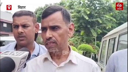 बिहार में भ्रष्टाचार पर निगरानी की बड़ी कार्रवाई, CO और SI रिश्वत लेते गिरफ्तार