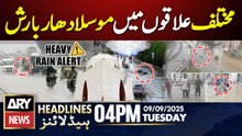 Heavy rain in various areas of Karachi || ARY News 4 PM Headlines | 9th Sep 2025