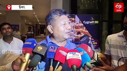 হাগ্ৰামা হেনো বড়ো জাতিৰ শুকুৰ আলী ! ৰ'ব নোৱাৰি চন্দনে কৈয়েই পেলালে