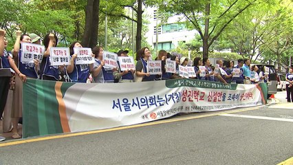 성진학교 설립안 교육위 통과...학부모 '환영' / YTN