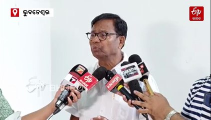 କେତେ ସଫଳ ହେବ କଂଗ୍ରେସର ସଂଗଠନ ସୃଜନ ଅଭିଯାନ ? ଚାଲିଛି ଅଙ୍କକଷା